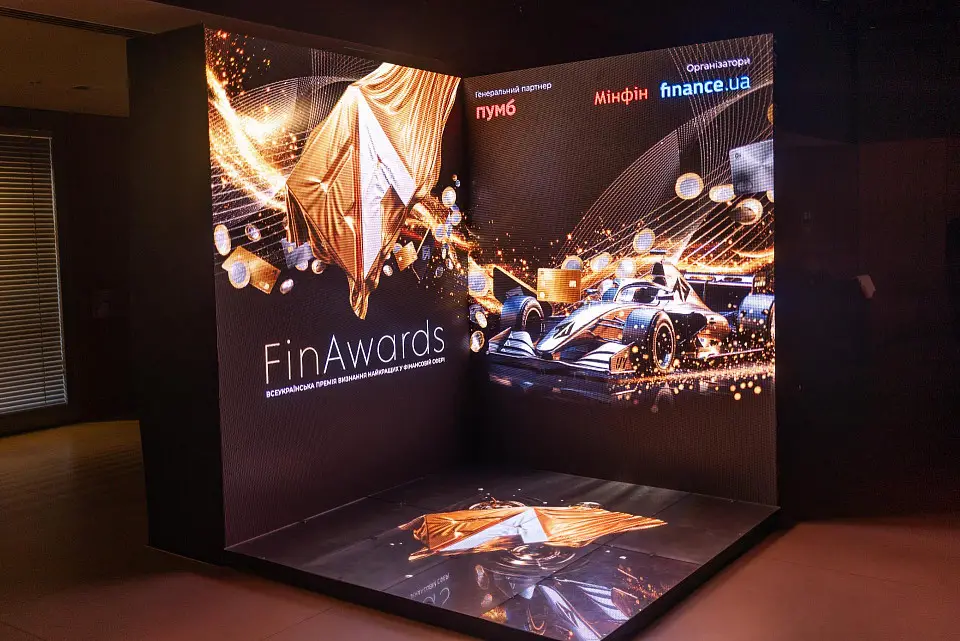 The annual FinAwards 2026 took place at Parkovy