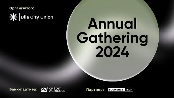 Annual Gathering 2024