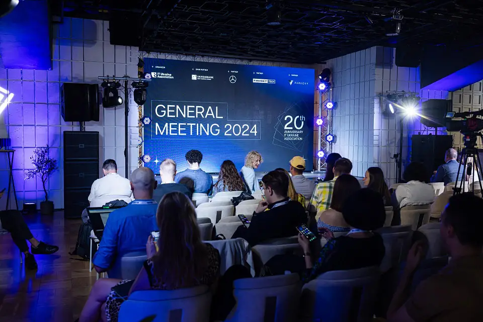 20th anniversary of IT Ukraine Association took place at CEC Parkovy