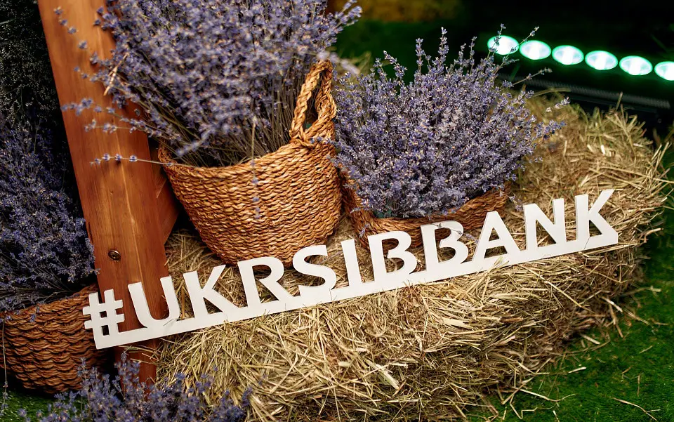 UKRSIBBANK BNP Paribas Group провів серію заходів на різних локаціях КВЦ «Парковий»