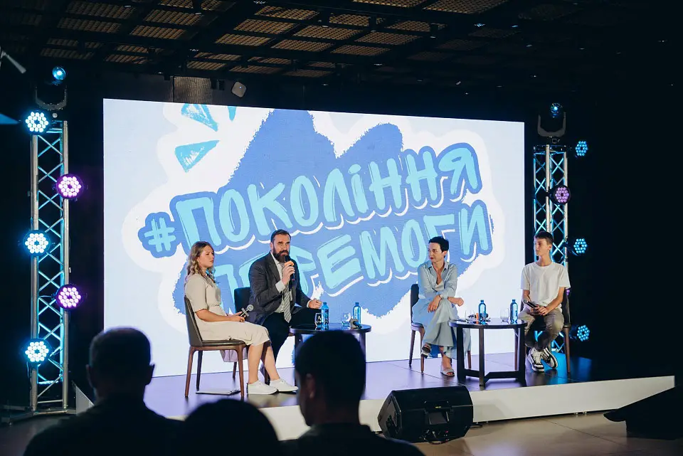 “Покоління перемоги” у Parkovy: підсумки менторської програми 