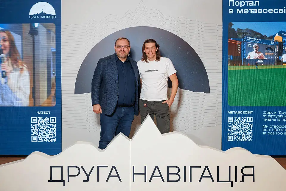 Велика гра «Друга навігація»: подія року для СЕО і HRD пройшла у Parkovy