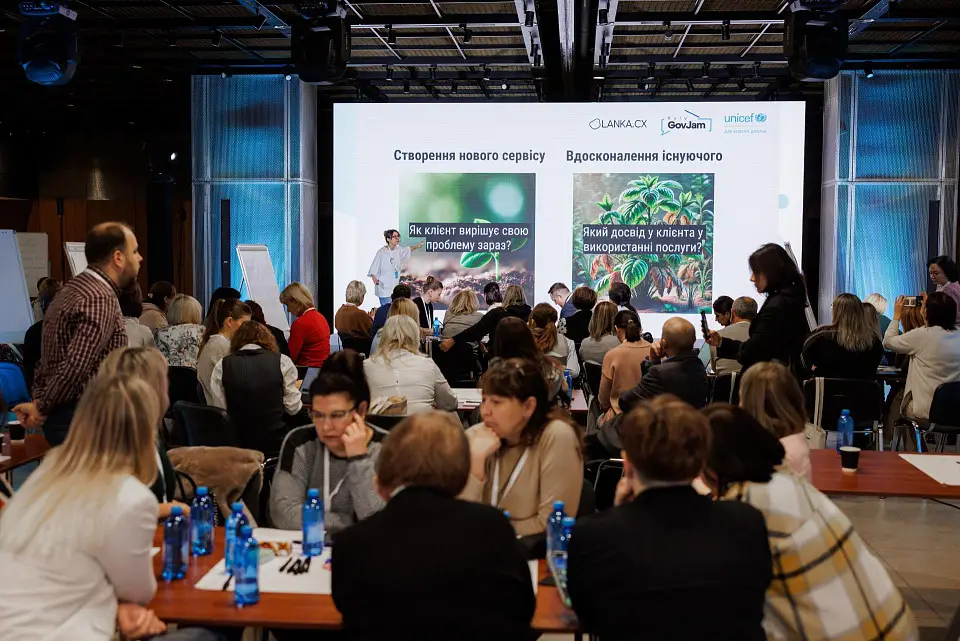 Two-Day Global Gov Jam 2024 at Parkovy