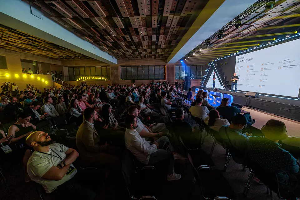 Бізнес, інвестиції та прогнози: SENSAR Development Invest Forum Setup у Parkovy 