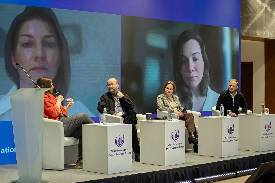 III International Export Forum at Parkovy: Strategies, Insights, Innovations