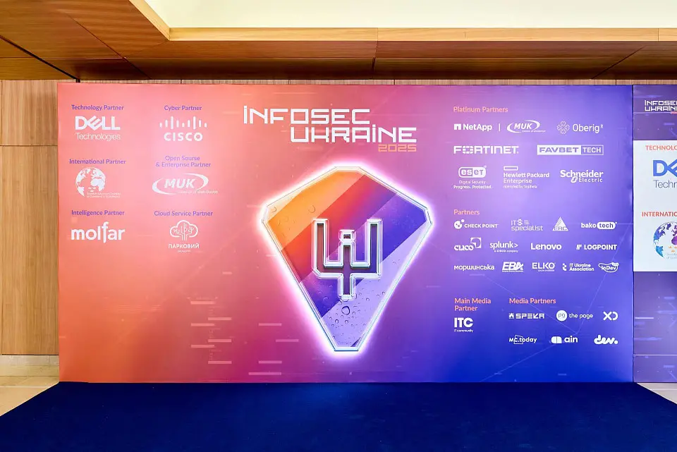 InfoSec Ukraine 2025 Took Place at Parkovy