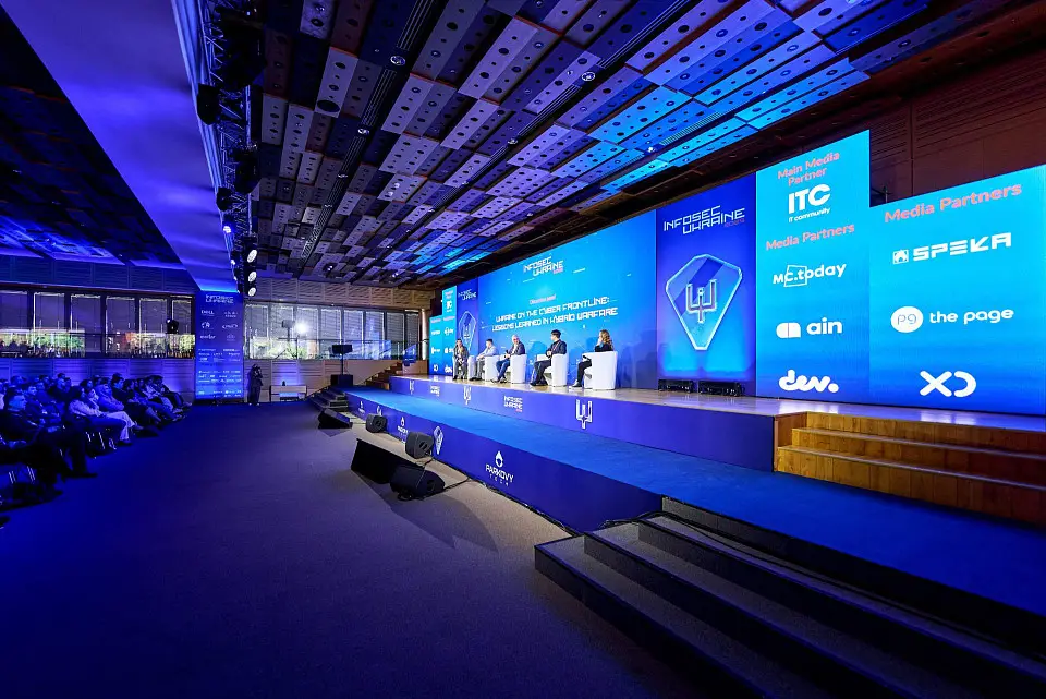 InfoSec Ukraine 2025 Took Place at Parkovy