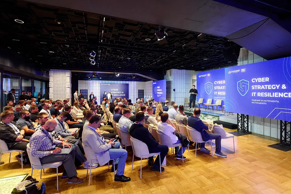 Форум IT Resilience & Cyber Strategy у Parkovy