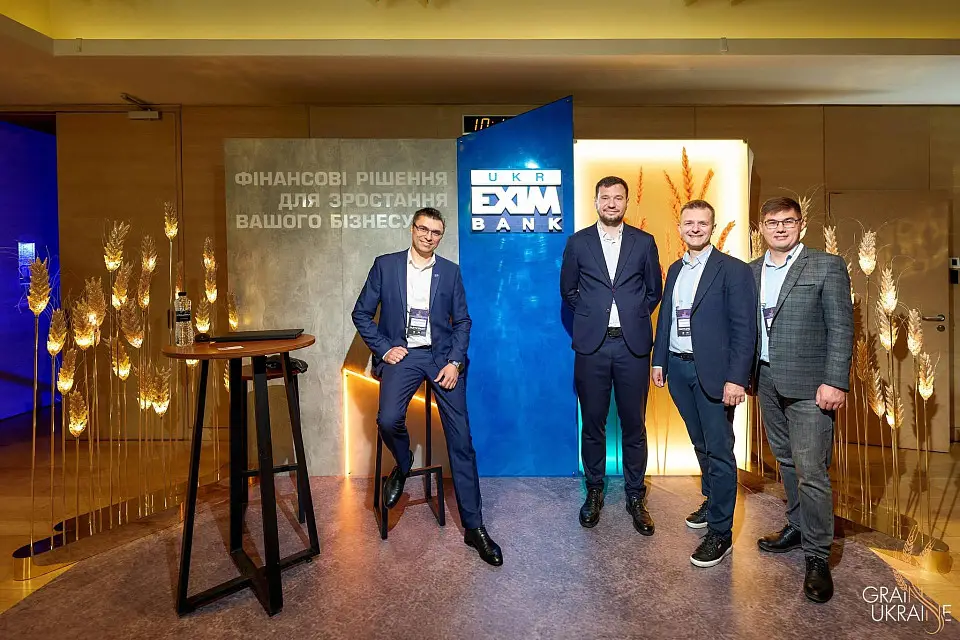 У Parkovy відбулася міжнародна конференція Grain Ukraine 2026