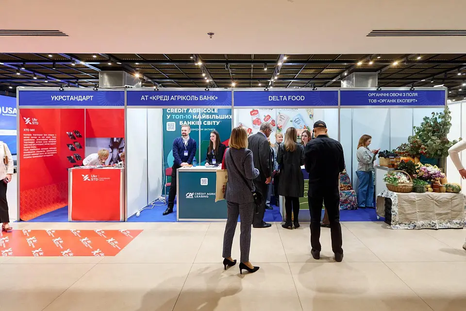 Business Summit 2024 у «Парковому»: Проєкт USAID «Інвестиції для стійкості бізнесу»