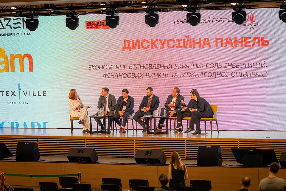 II Ukrainian Investment Congress at Parkovy