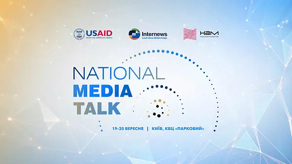 National Media Talk 2024