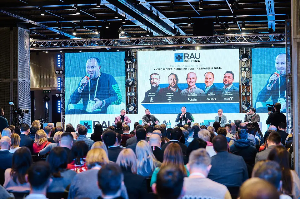 Two key events for Ukrainian retailers took place at Parkovy — RAU Summit and RAU Awards