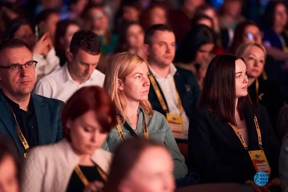 Ukrainian Marketing Forum знову пройшов у КВЦ «Парковий»