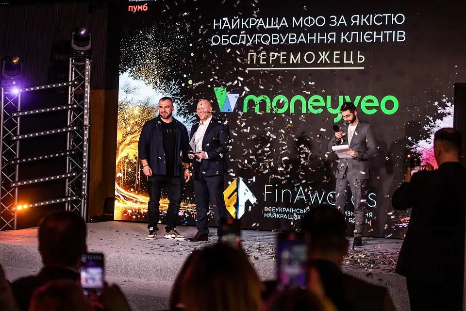 FinAwards 2025: Всеукраїнська фінансова премія пройшла у Parkovy