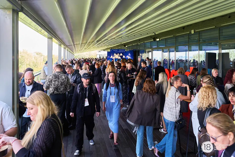 At the Heart of Culture and Meaning: The 18th Ukrainian Marketing Forum Took Place at Parkovy