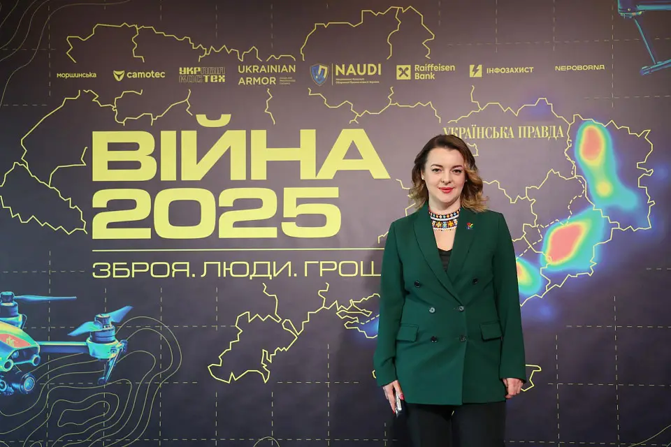 Війна 2025: Зброя, люди, гроші. Українська Правда провела захід “Парковому”
