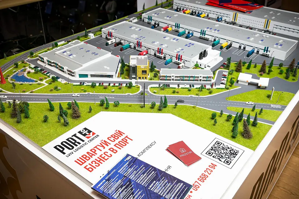Дводенний II АРХІТЕКТУРНО-БУДІВЕЛЬНИЙ BUSINESS FORUM пройшов у КВЦ "Парковий"