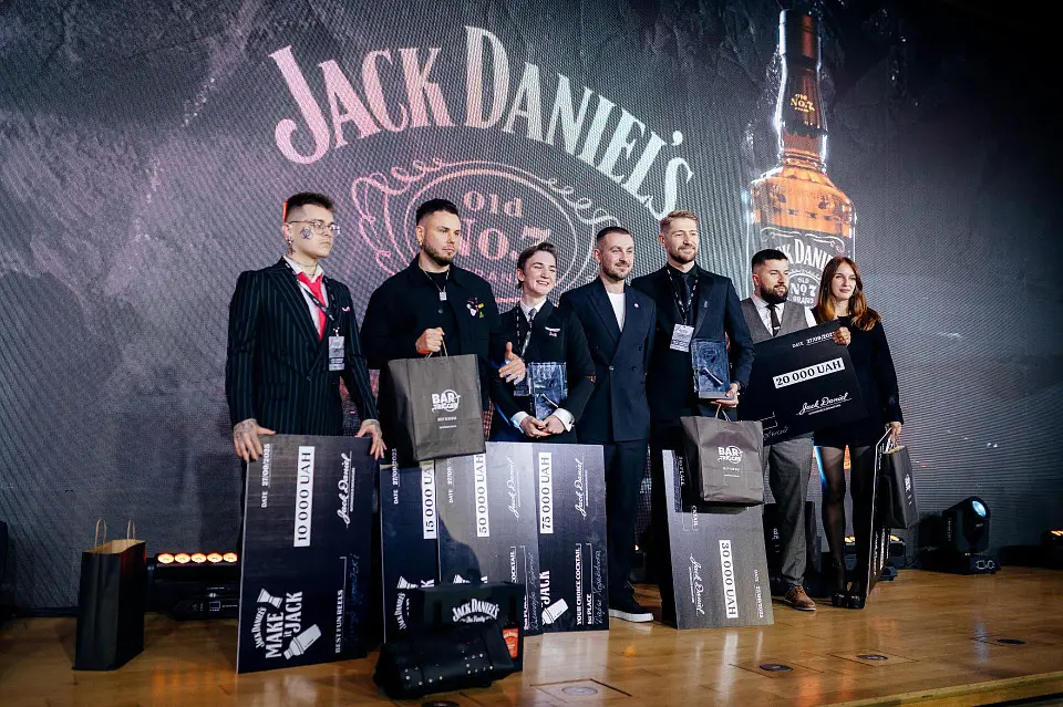 Barometer International Bar Show 2025 — вкотре у Parkovy