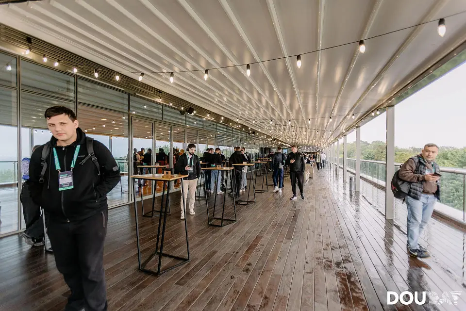DOU Day 2025: масштабна IT-конференція вдруге у Parkovy 