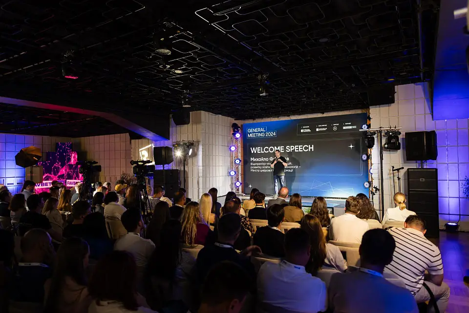 20th anniversary of IT Ukraine Association took place at CEC Parkovy