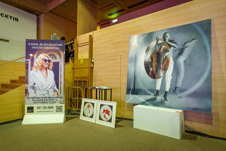 III Ukrainian Construction Congress was held at Parkovy