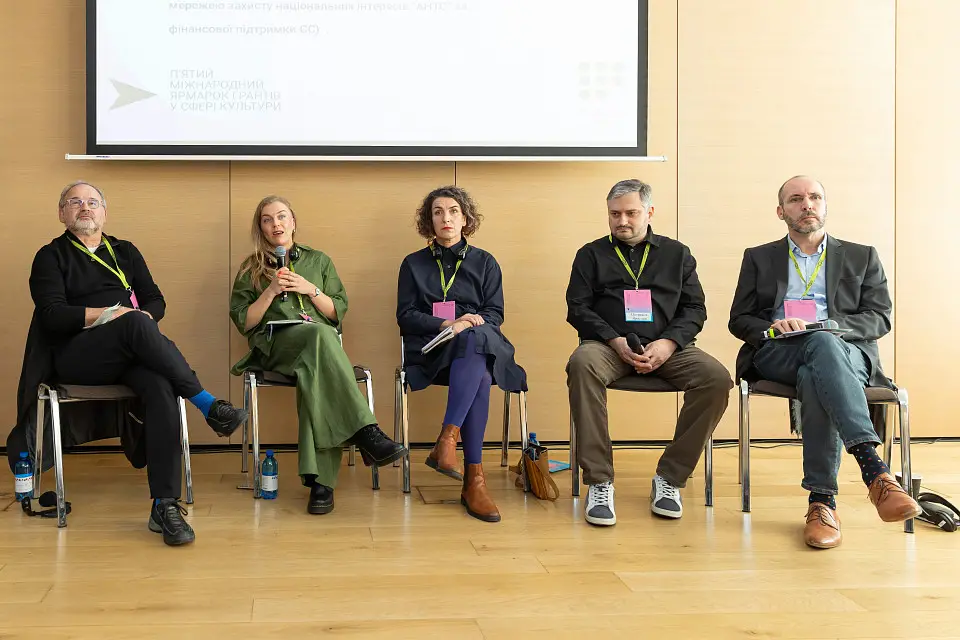 The fifth international fair of grants in the field of culture was held at CEC Parkovy