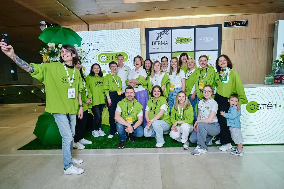 MAM-2025: Two days of intensive learning and live networking