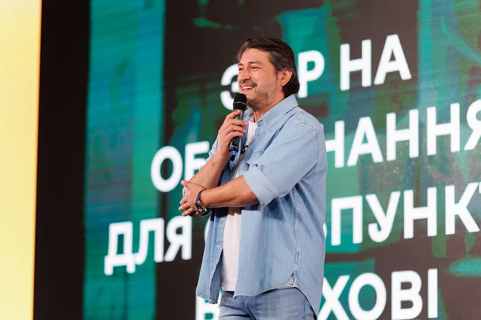 У Парковому пройшла перша масштабна українська конференція блогерів «Orange Forum»