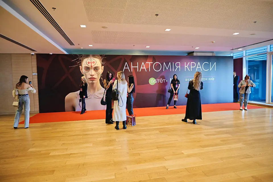 Platform "Anatomy of Beauty" was held at Parkovy