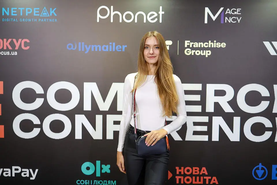 E-Commerce Conference 2025: Ukraine’s Largest Online Business Event at Parkovy