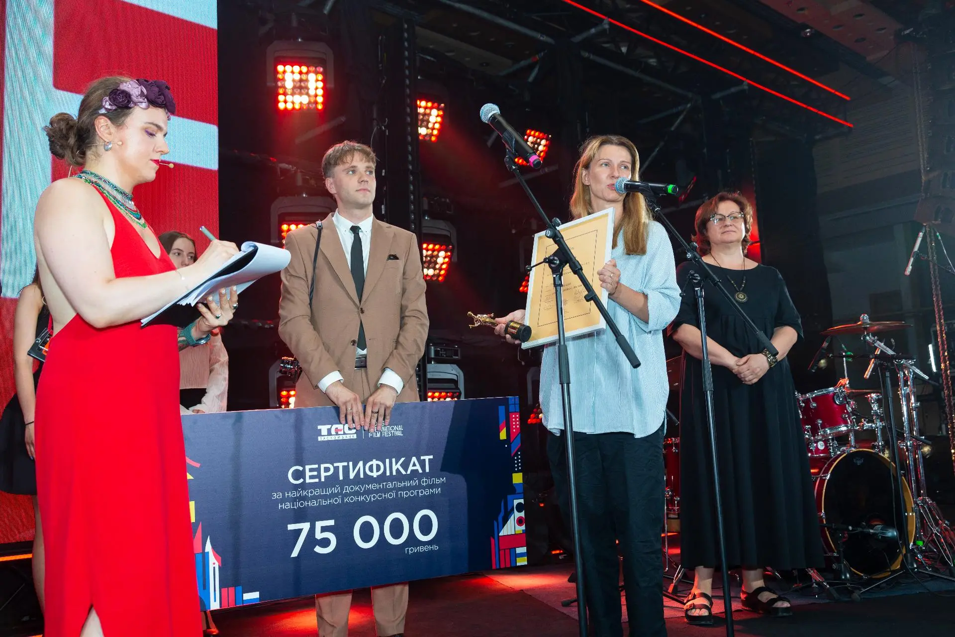 15-й Одеський міжнародний кінофестиваль у Parkovy