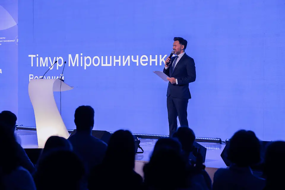 У Parkovy презентували «Обрій» — цифрову екосистему ринку праці України