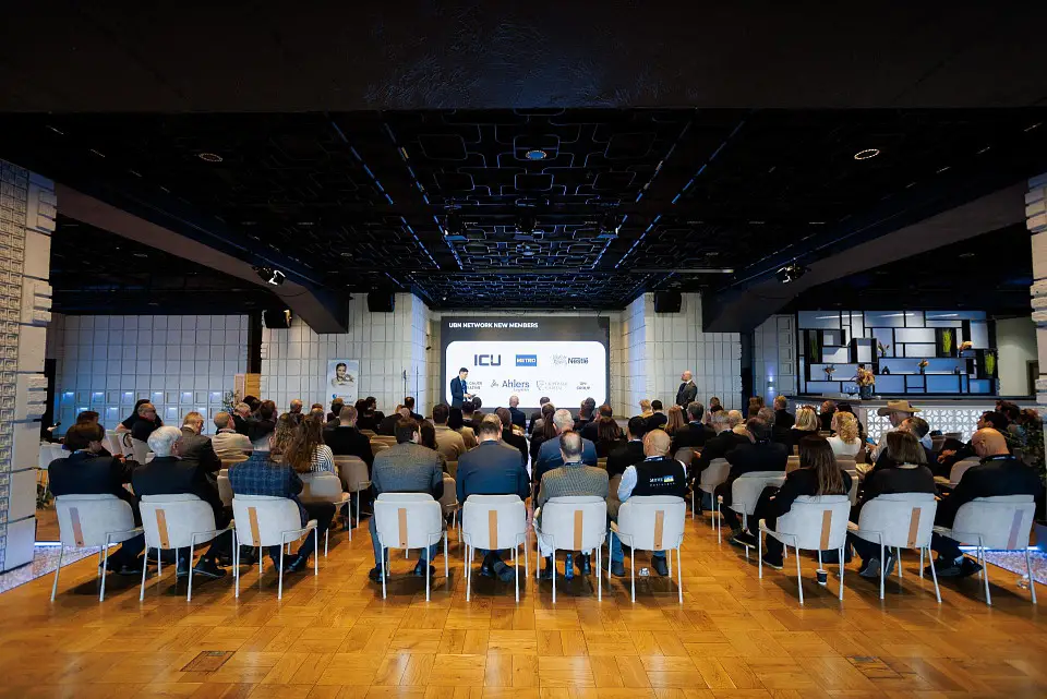UBN провели «War & Business» у Park Hall Event Space