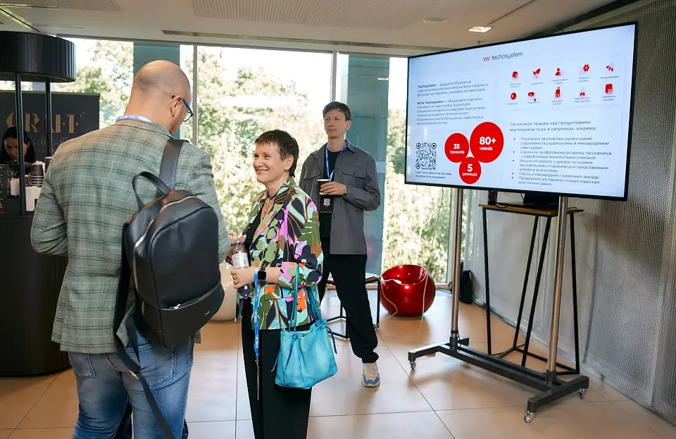 Dentsu Ukraine: 13th Future Lab conference was held at Parkovy