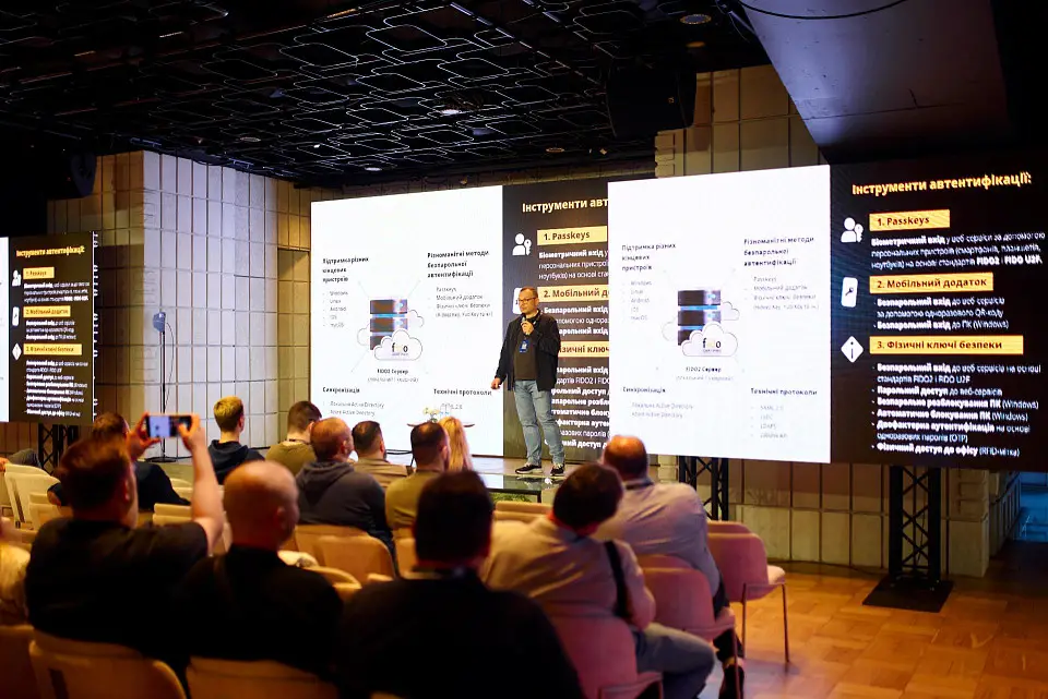 Форум IT Resilience & Cyber Strategy у Parkovy