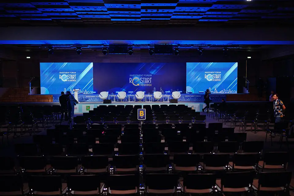 An investment forum "Kharkiv: Restart", dedicated to the restoration of the city of Kharkiv, was held at CEC Parkovy