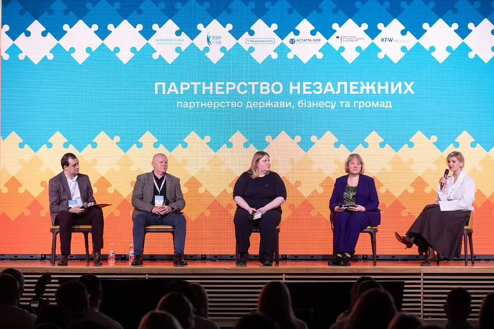 "Партнерство незалежних" у Parkovy: Форум українських підприємців