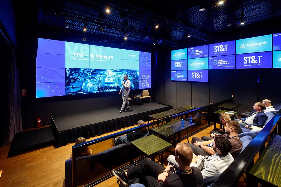 Форум IT Resilience & Cyber Strategy у Parkovy