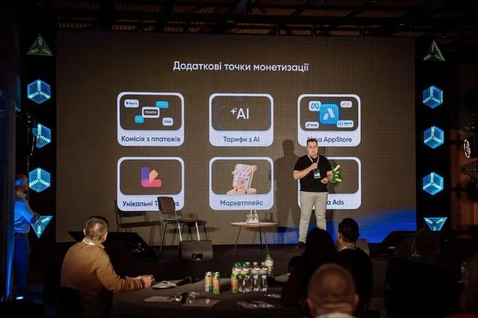 Mind WinTech Summit 2025 від Mind UA відбувся у Parkovy