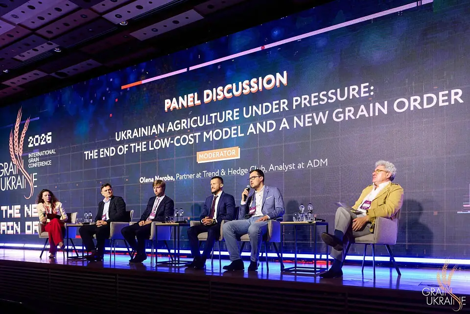 У Parkovy відбулася міжнародна конференція Grain Ukraine 2026