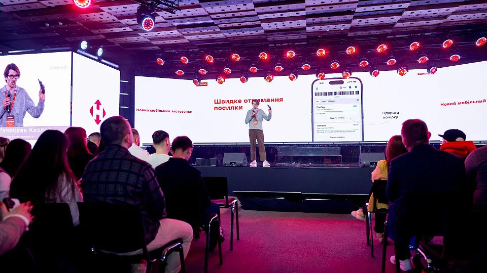 Дебютний Nova Summit від групи NOVA відбувся у Parkovy 