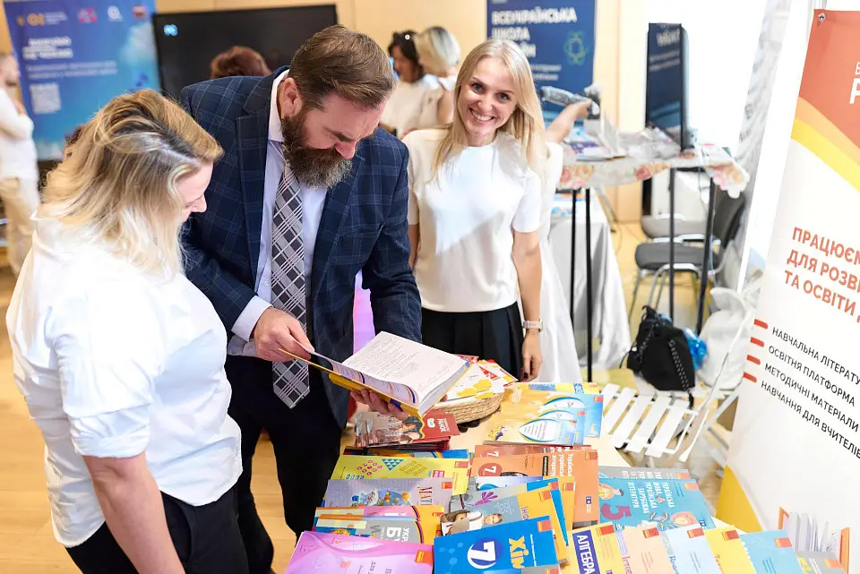 “Serpneva – 2024”: Educational conference at Parkovy