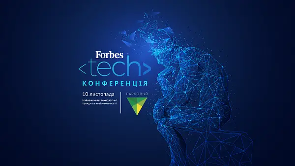 Forbes Tech
