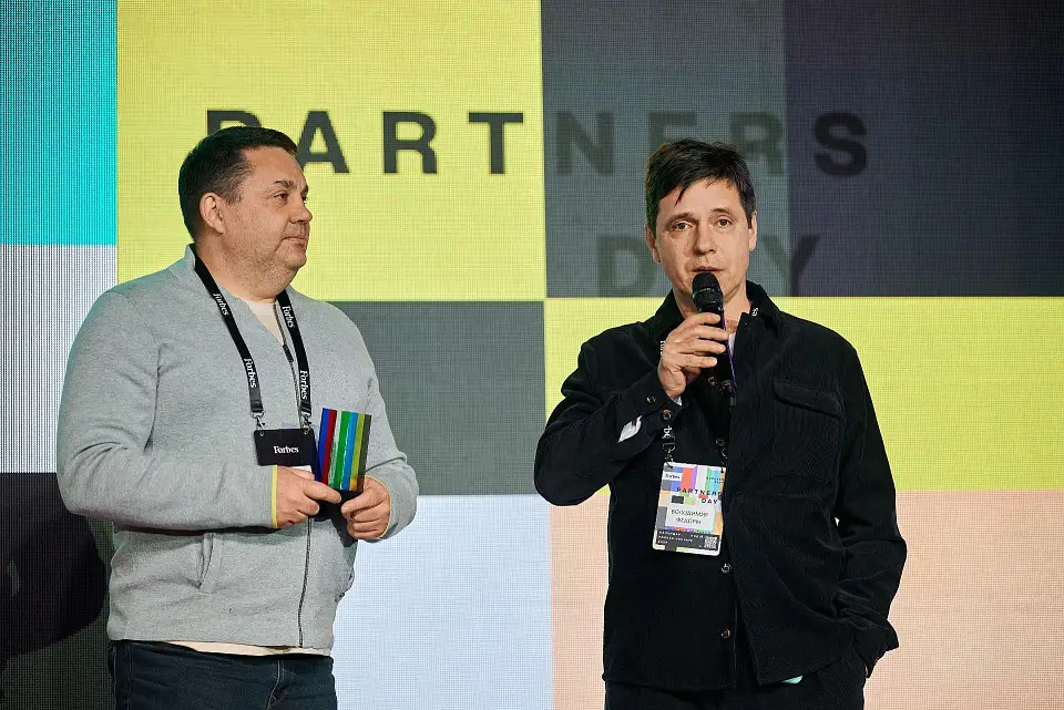 Partners' Recognition, Stormnado, Alyona Alyona: The First Forbes Partners Day Held at Parkovy