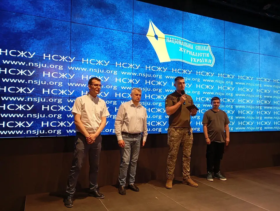 Presentation of the documentary “On The Frontier. The Heroic Story of the Journalist from the Front-Line Newspaper” took place in Parkovy