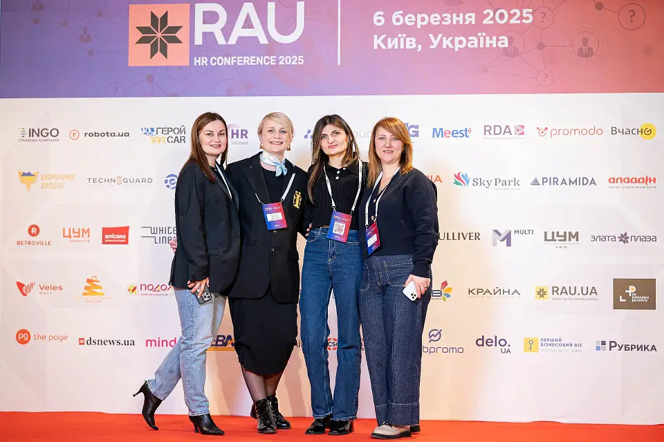 RAU HR Conference у Parkovy: трансформація ринку праці в умовах великої війни