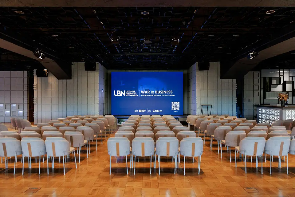 UBN провели щоквартальний захід у Parkovy: «Війна та бізнес: захист нашого неба та верховенства права»