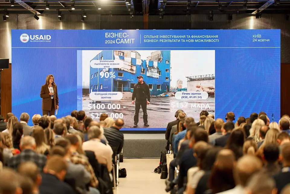 Business Summit 2024 у «Парковому»: Проєкт USAID «Інвестиції для стійкості бізнесу»