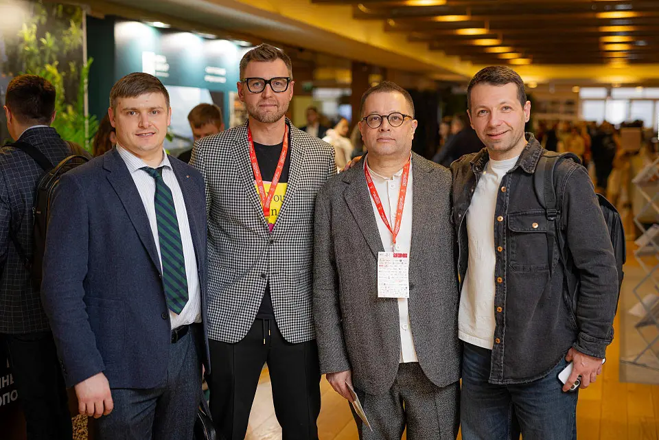 II Ukrainian Investment Congress at Parkovy